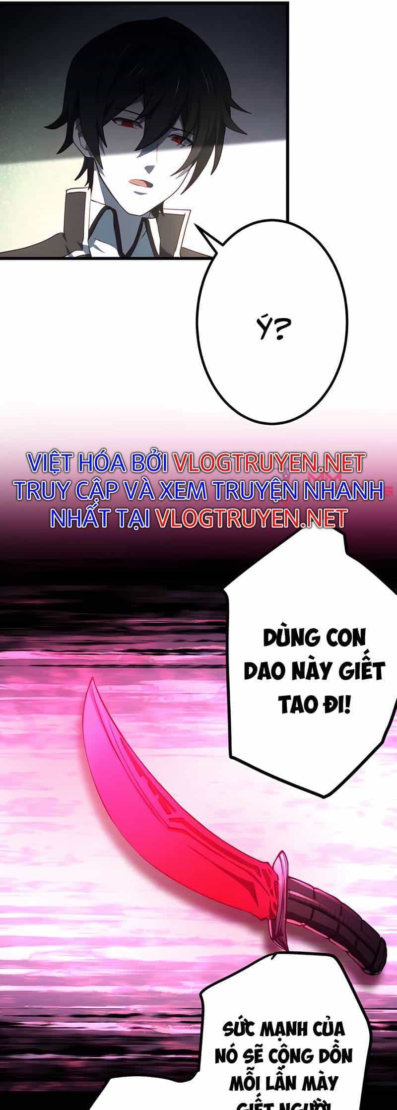 Sự Tái Sinh Của Đại Pháp Sư Bị Phong Ấn - Chương 7 - ảnh 31