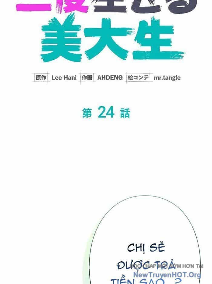 Sự Tái Sinh Của Nhà Thiết Kế Tài Ba - Chương 24 - ảnh 38