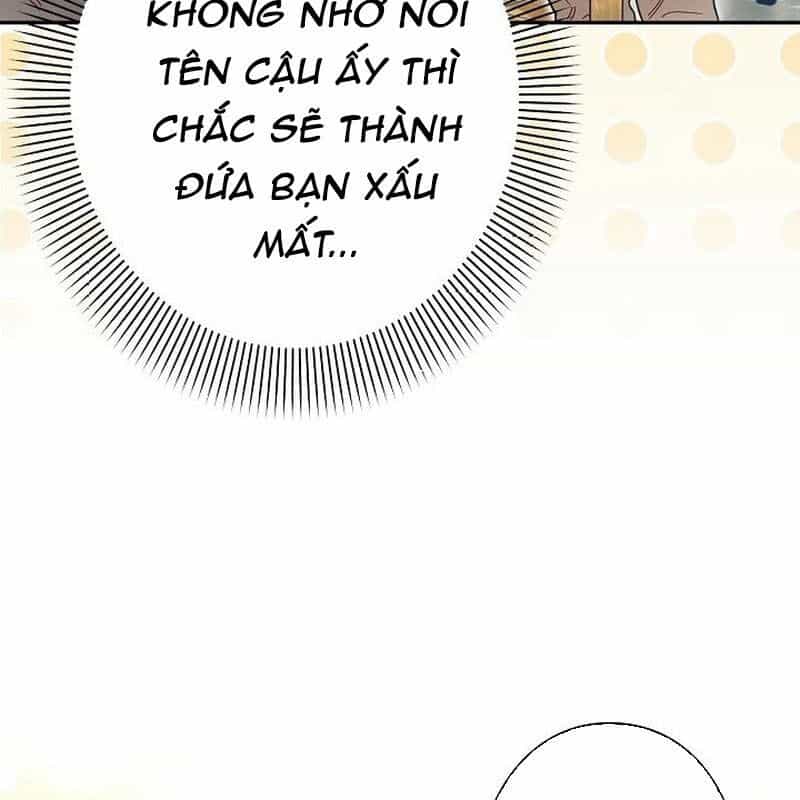 Sự Tái Sinh Của Nhà Thiết Kế Tài Ba - Chương 4 - ảnh 117