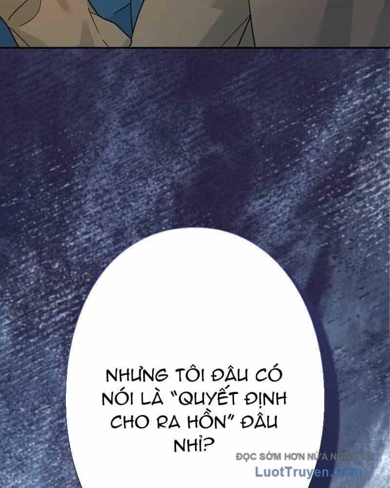 Sự Tái Sinh Của Nhà Thiết Kế Tài Ba - Chương 41 - ảnh 107