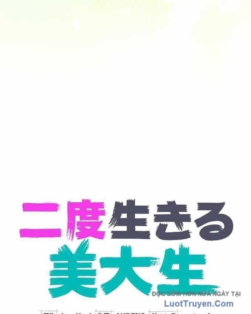 Sự Tái Sinh Của Nhà Thiết Kế Tài Ba - Chương 41 - ảnh 22