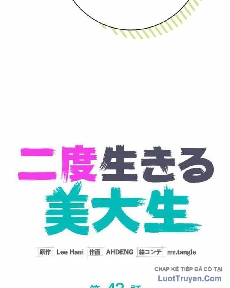 Sự Tái Sinh Của Nhà Thiết Kế Tài Ba - Chương 43 - ảnh 14