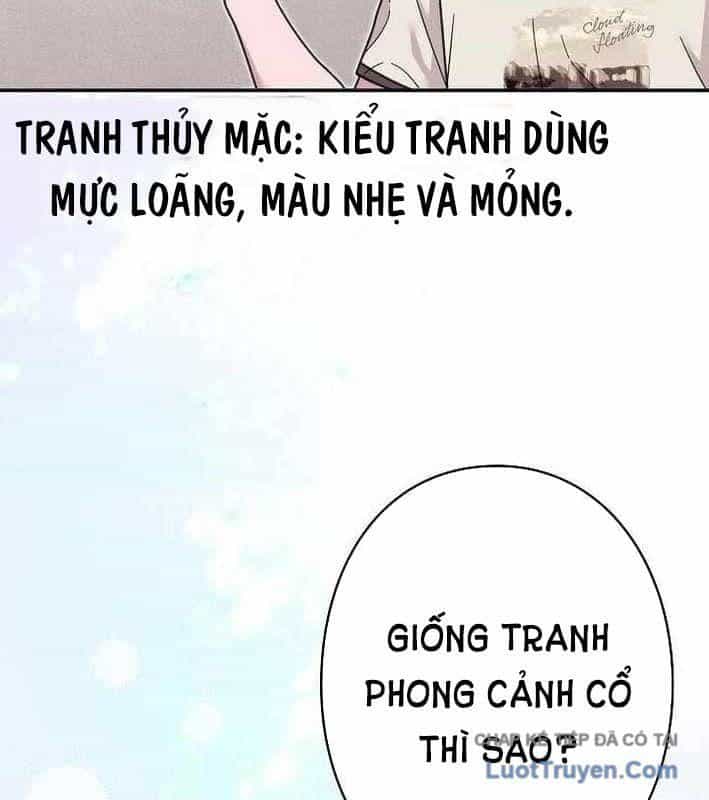 Sự Tái Sinh Của Nhà Thiết Kế Tài Ba - Chương 46 - ảnh 116