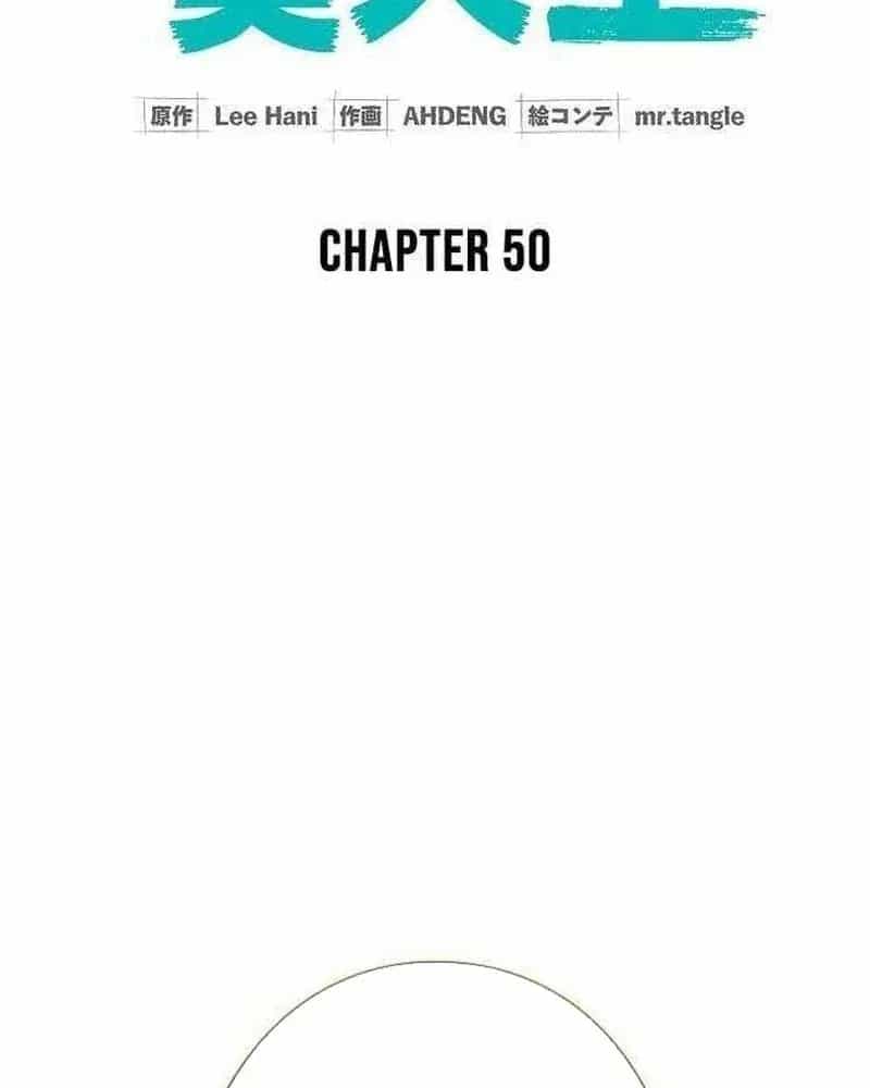 Sự Tái Sinh Của Nhà Thiết Kế Tài Ba - Chương 50 - ảnh 26