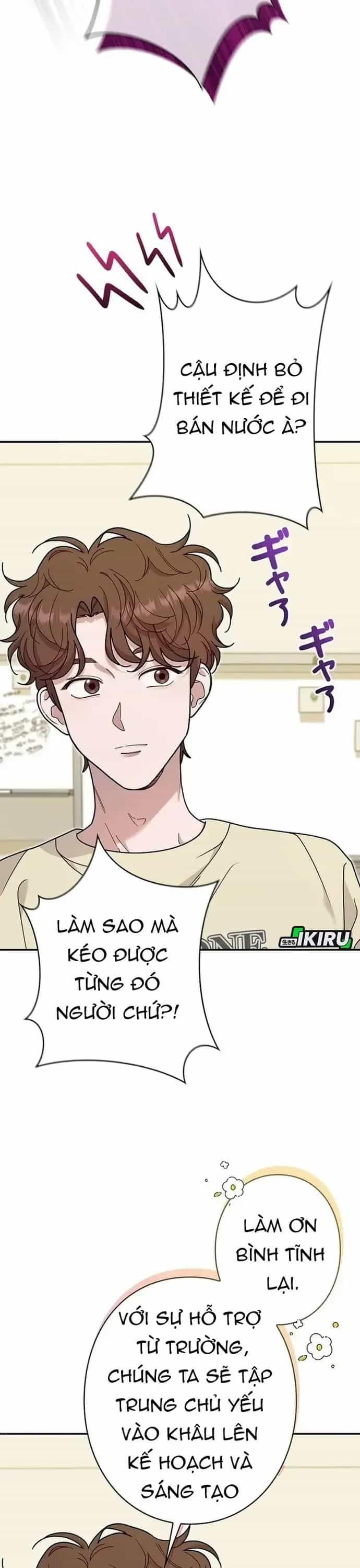 Sự Tái Sinh Của Nhà Thiết Kế Tài Ba - Chương 51 - ảnh 34