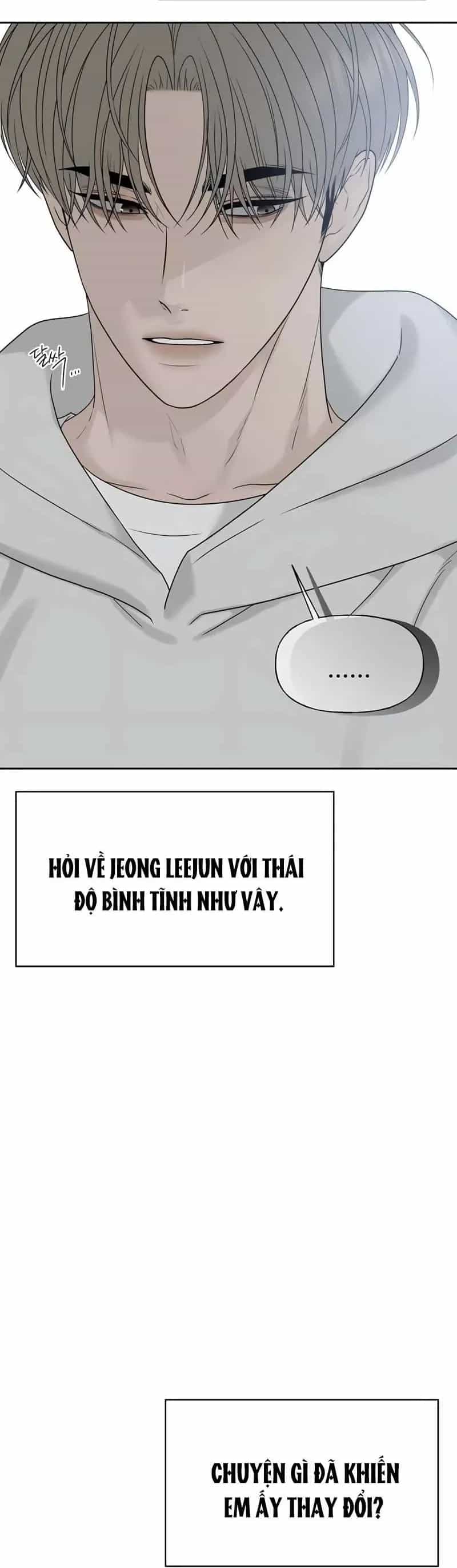 Sự Thâm Nhập Dịu Dàng - Chương 27 - ảnh 13
