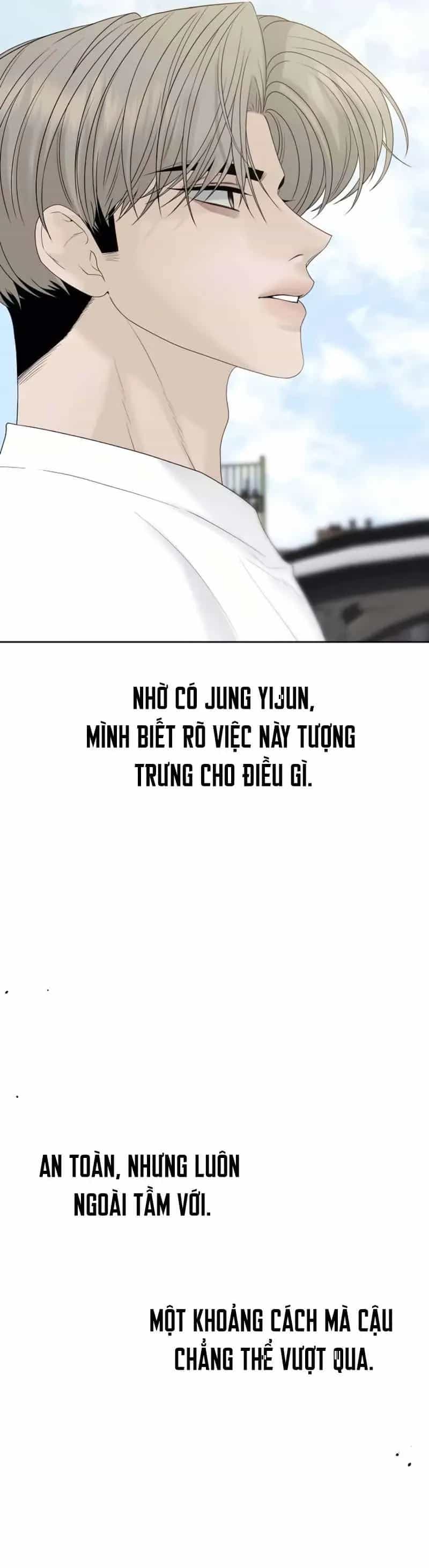Sự Thâm Nhập Dịu Dàng - Chương 35 - ảnh 57