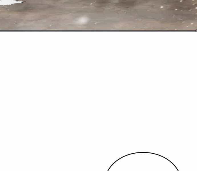 Sử Thi Valhalla - Chương 10 - ảnh 171