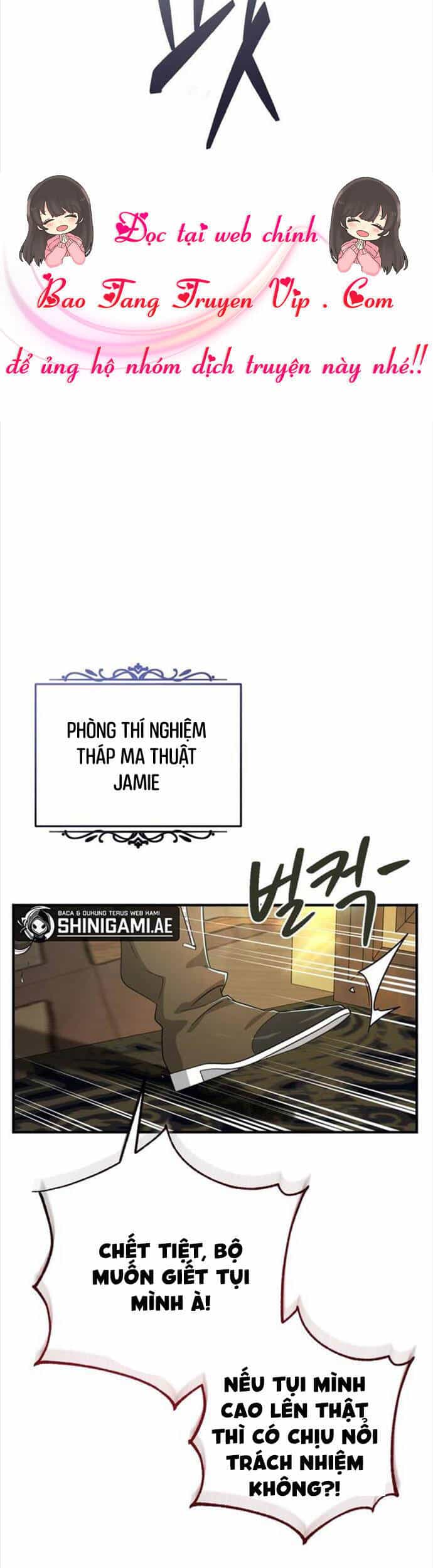 Sự Thức Tỉnh Của Hắc Ma Pháp Sư Sau 66666 Năm - Chương 101 - ảnh 5