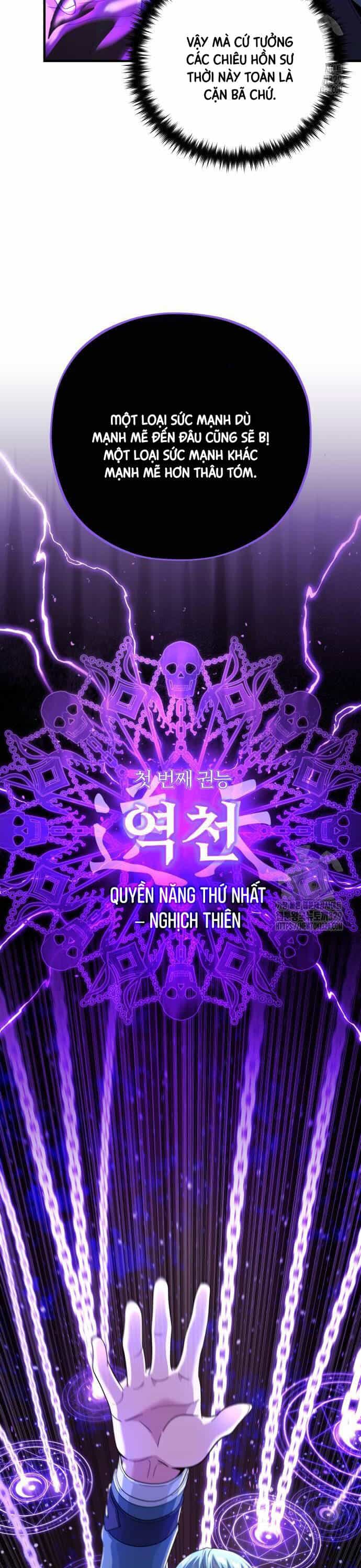 Sự Thức Tỉnh Của Hắc Ma Pháp Sư Sau 66666 Năm - Chương 109 - ảnh 22
