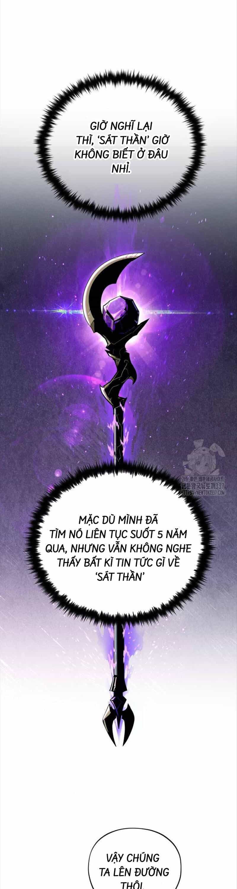 Sự Thức Tỉnh Của Hắc Ma Pháp Sư Sau 66666 Năm - Chương 118 - ảnh 46