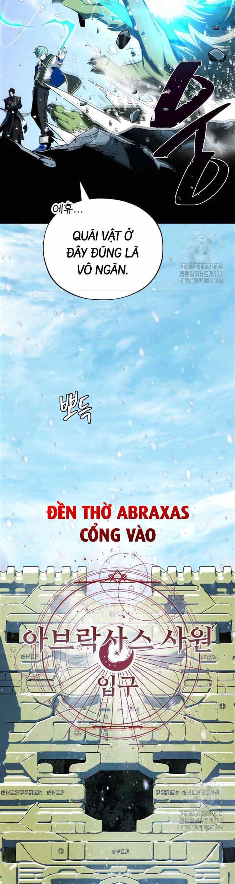 Sự Thức Tỉnh Của Hắc Ma Pháp Sư Sau 66666 Năm - Chương 118 - ảnh 55