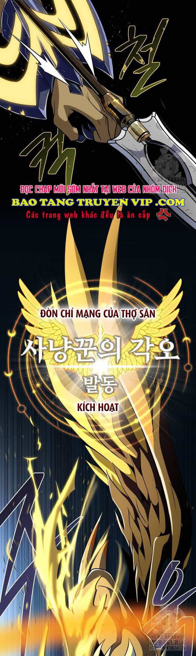Sự Thức Tỉnh Của Hắc Ma Pháp Sư Sau 66666 Năm - Chương 121 - ảnh 54