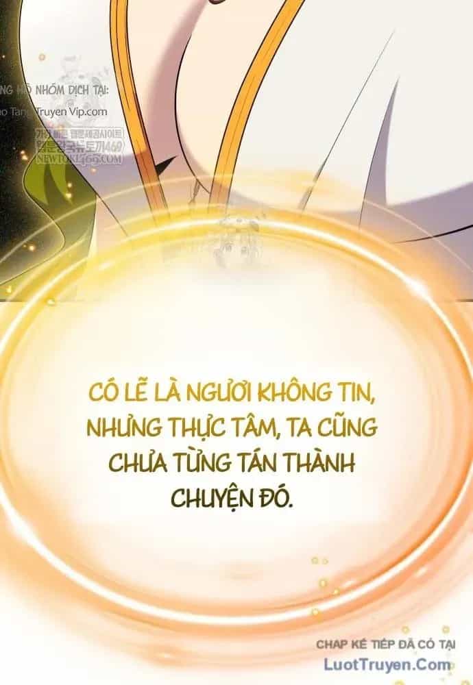Sự Thức Tỉnh Của Hắc Ma Pháp Sư Sau 66666 Năm - Chương 165 - ảnh 8