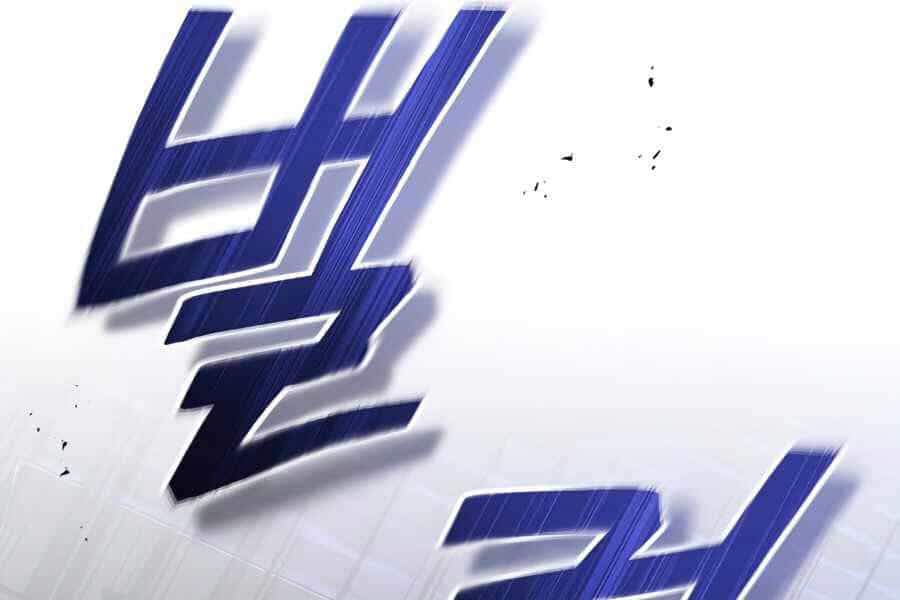 Sự Thức Tỉnh Của Hắc Ma Pháp Sư Sau 66666 Năm - Chương 26.5 - ảnh 57