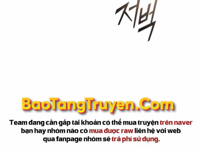 Sự Thức Tỉnh Của Hắc Ma Pháp Sư Sau 66666 Năm - Chương 42 - ảnh 214