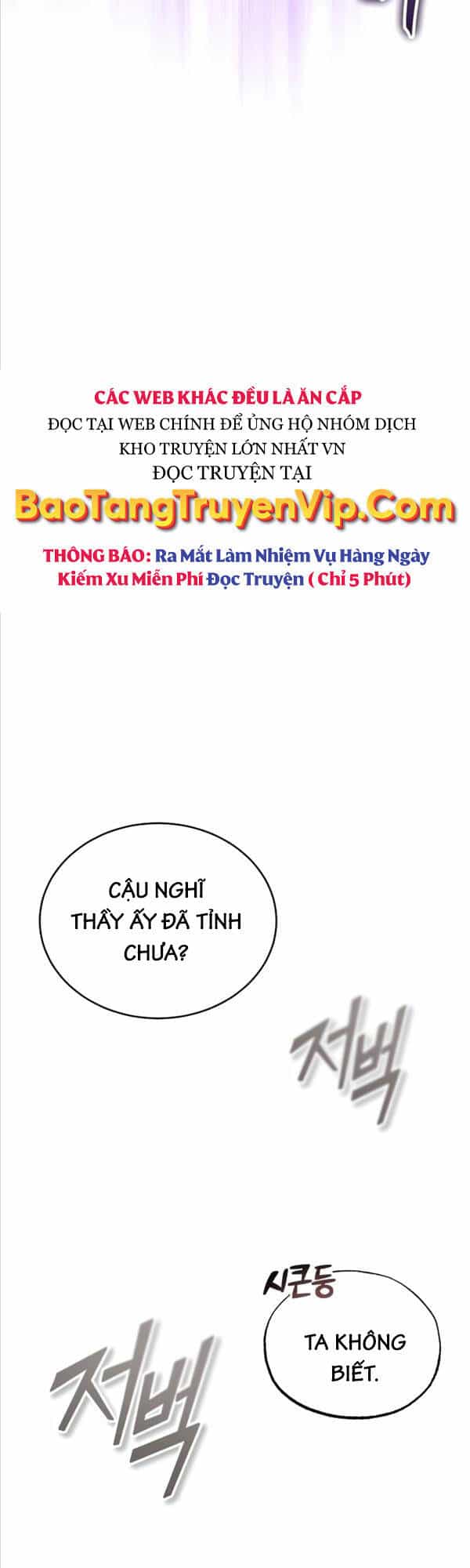 Sự Thức Tỉnh Của Hắc Ma Pháp Sư Sau 66666 Năm - Chương 89 - ảnh 11