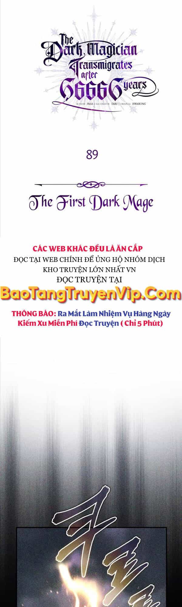Sự Thức Tỉnh Của Hắc Ma Pháp Sư Sau 66666 Năm - Chương 89 - ảnh 22