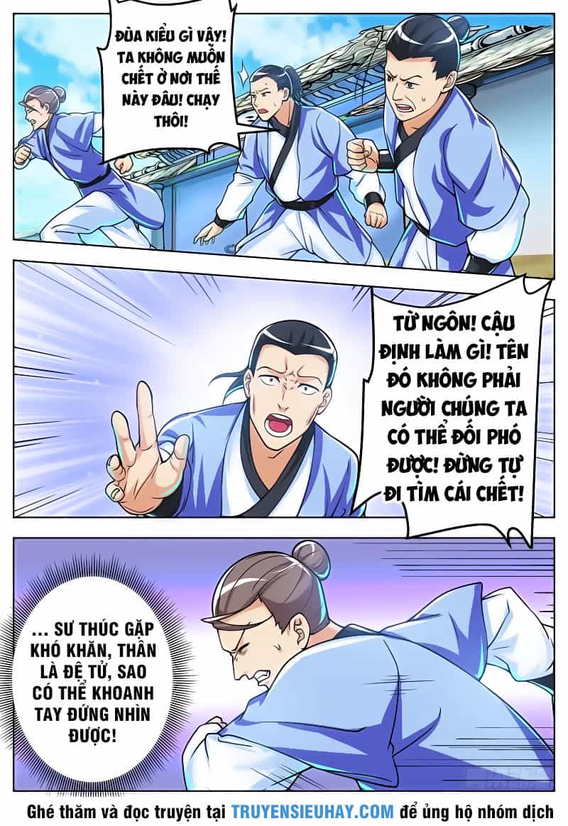 Sử Thượng Đệ Nhất Chưởng Môn - Chương 63 - ảnh 3