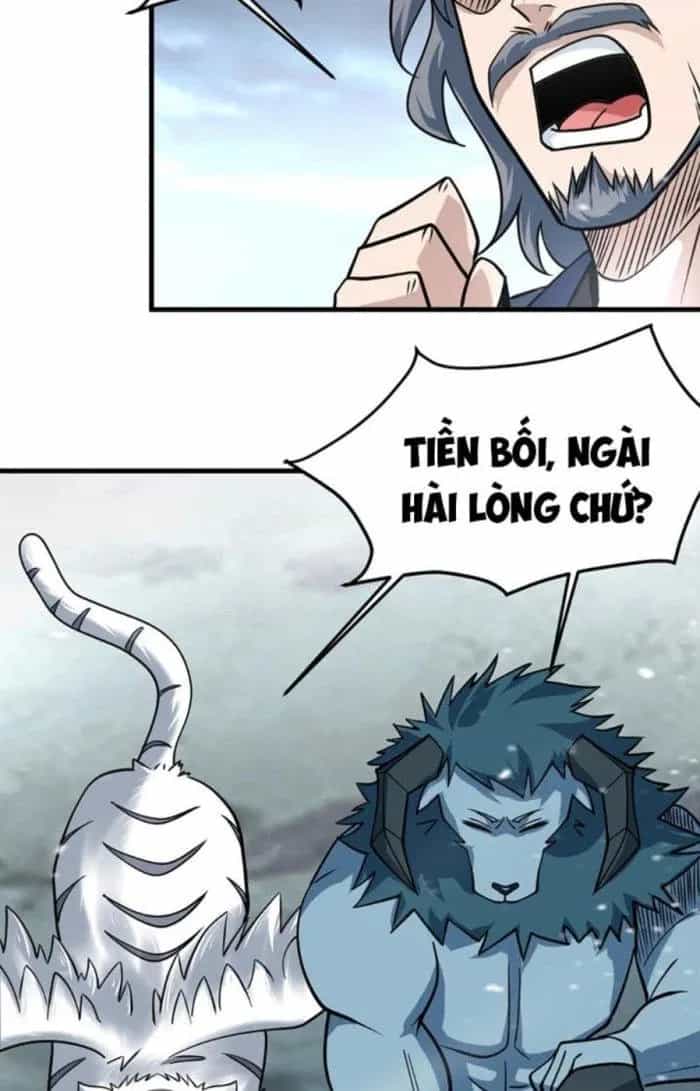 Sư Tổ Của Ta Là Thiên Hạ Đệ Nhất - Chương 42 - ảnh 21