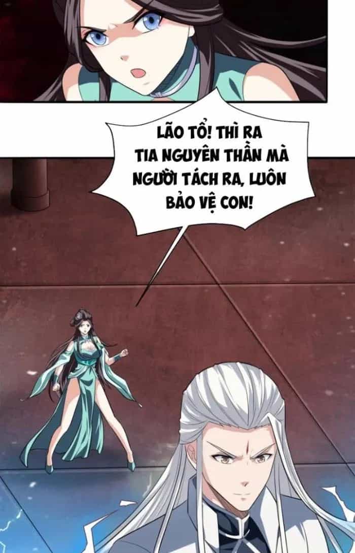 Sư Tổ Của Ta Là Thiên Hạ Đệ Nhất - Chương 52 - ảnh 32