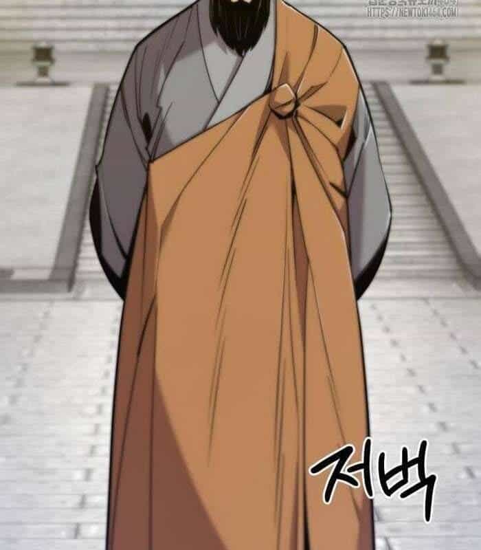 Sư Tôn Của Ta Luôn Dõi Theo - Chương 13 - ảnh 5