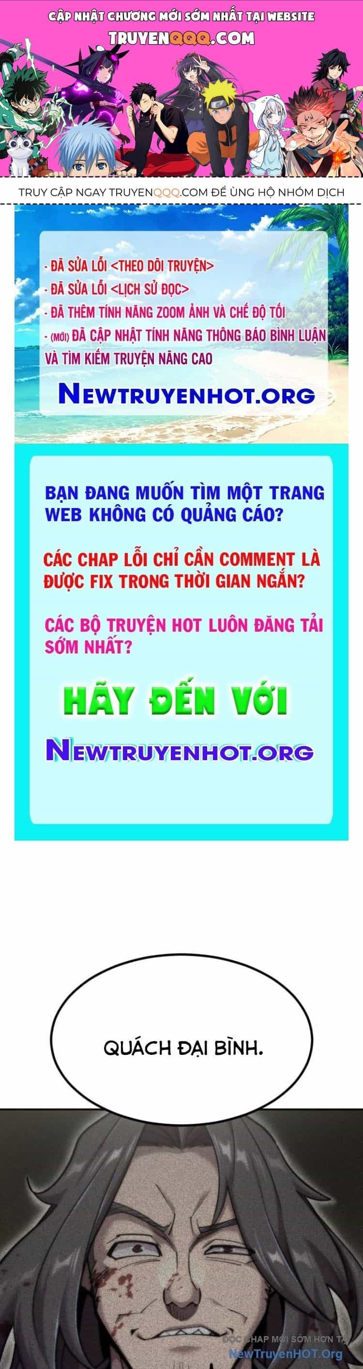 Sư Tôn Của Ta Luôn Dõi Theo - Chương 48 - ảnh 1