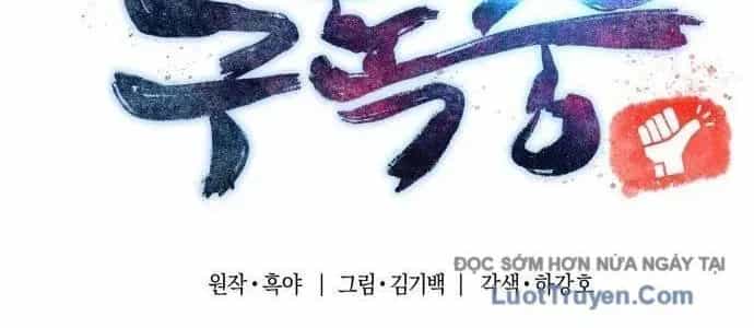 Sư Tôn Của Ta Luôn Dõi Theo - Chương 59 - ảnh 39