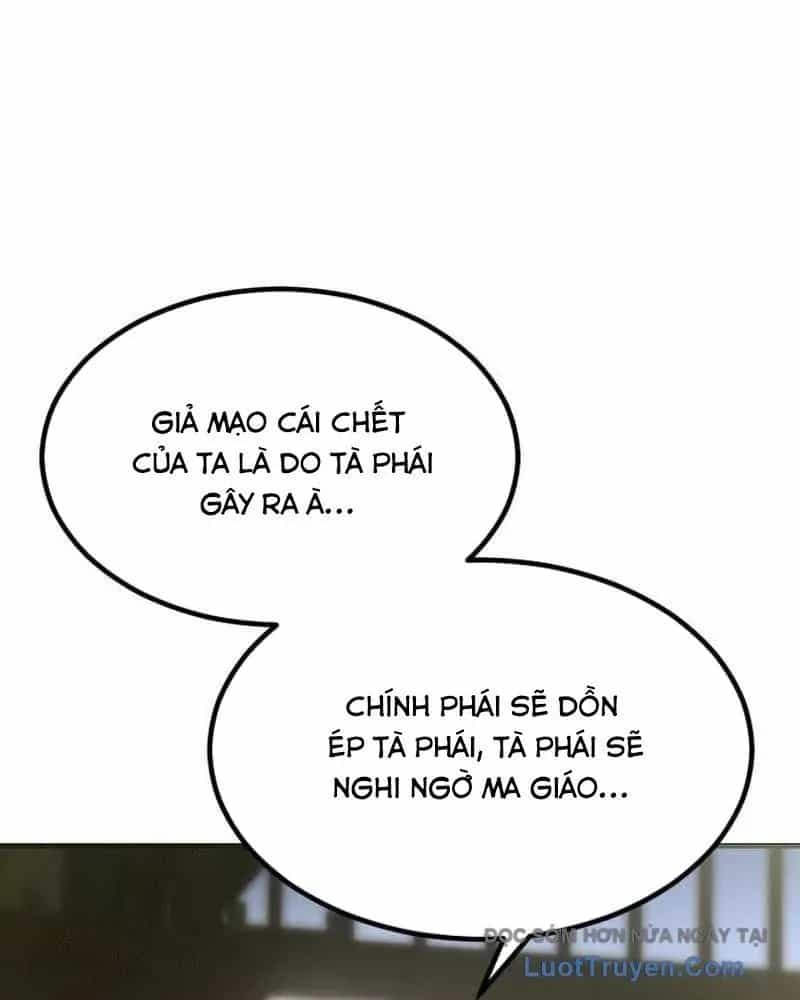 Sư Tôn Của Ta Luôn Dõi Theo - Chương 65 - ảnh 167
