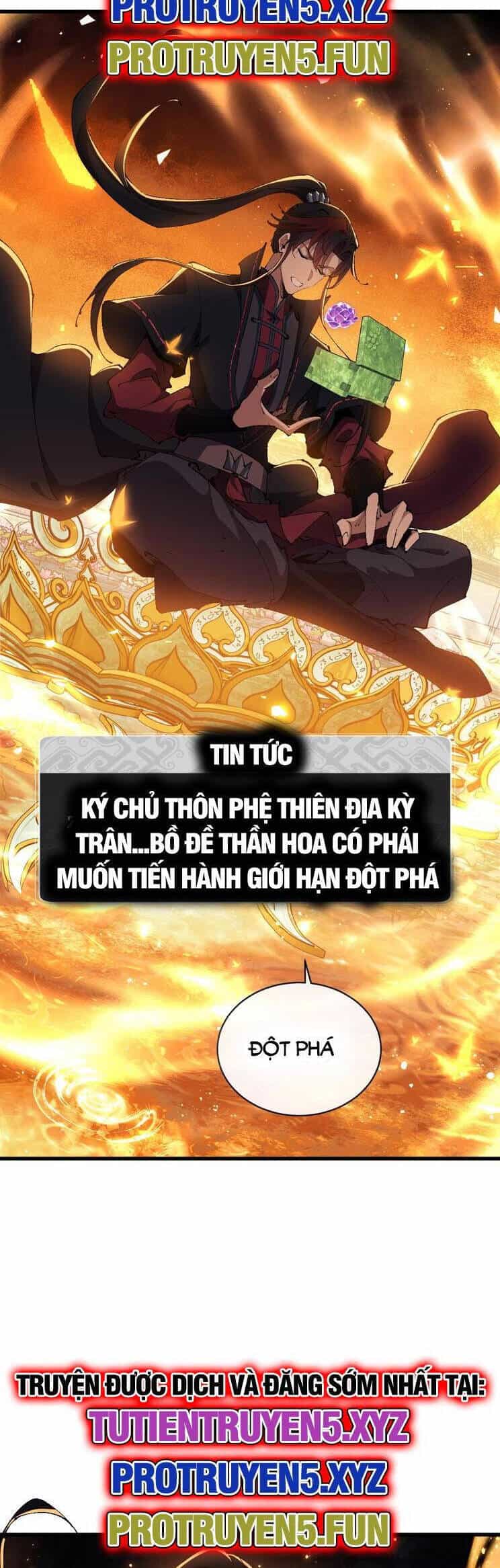 Sư Tôn: Nghịch Đồ Này Mới Không Phải Là Thánh Tử - Chương 32 - ảnh 45