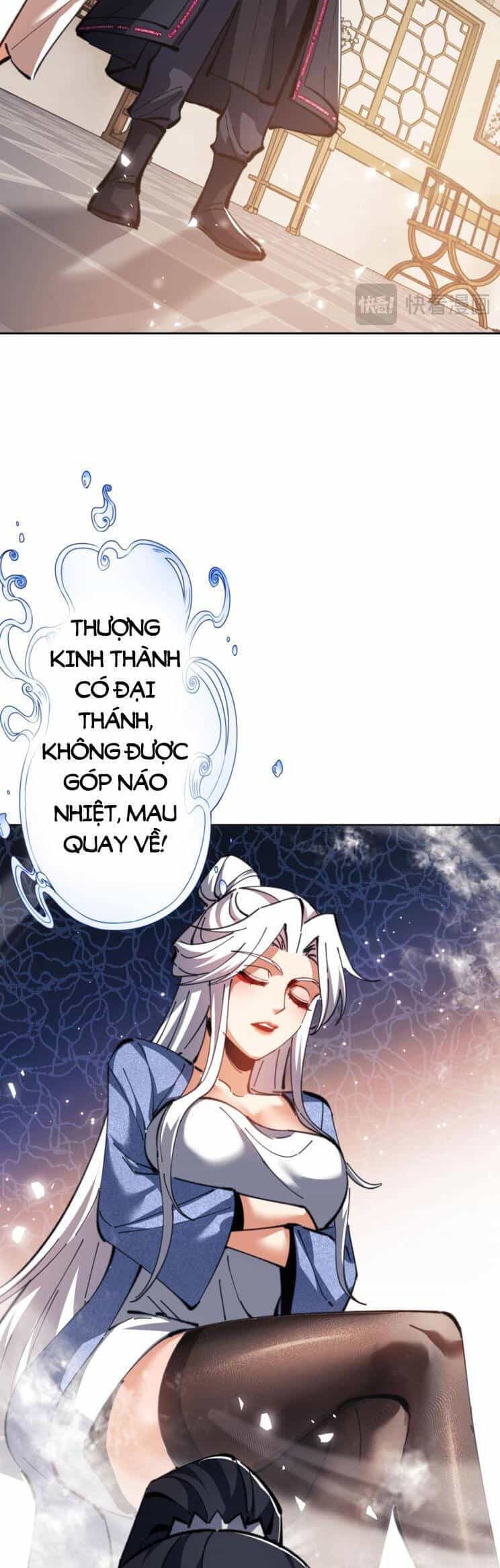 Sư Tôn: Nghịch Đồ Này Mới Không Phải Là Thánh Tử - Chương 41 - ảnh 19