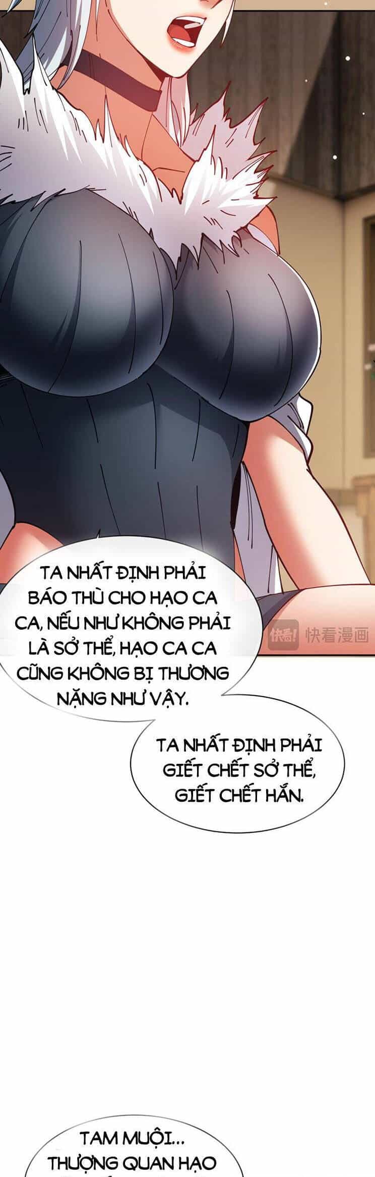 Sư Tôn: Nghịch Đồ Này Mới Không Phải Là Thánh Tử - Chương 52 - ảnh 14