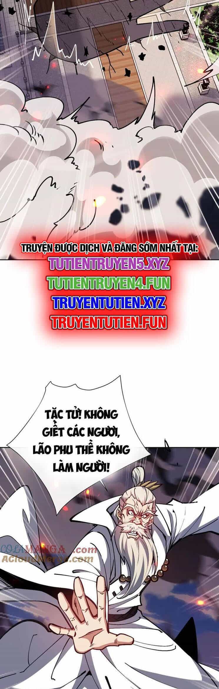 Sư Tôn: Nghịch Đồ Này Mới Không Phải Là Thánh Tử - Chương 59 - ảnh 2