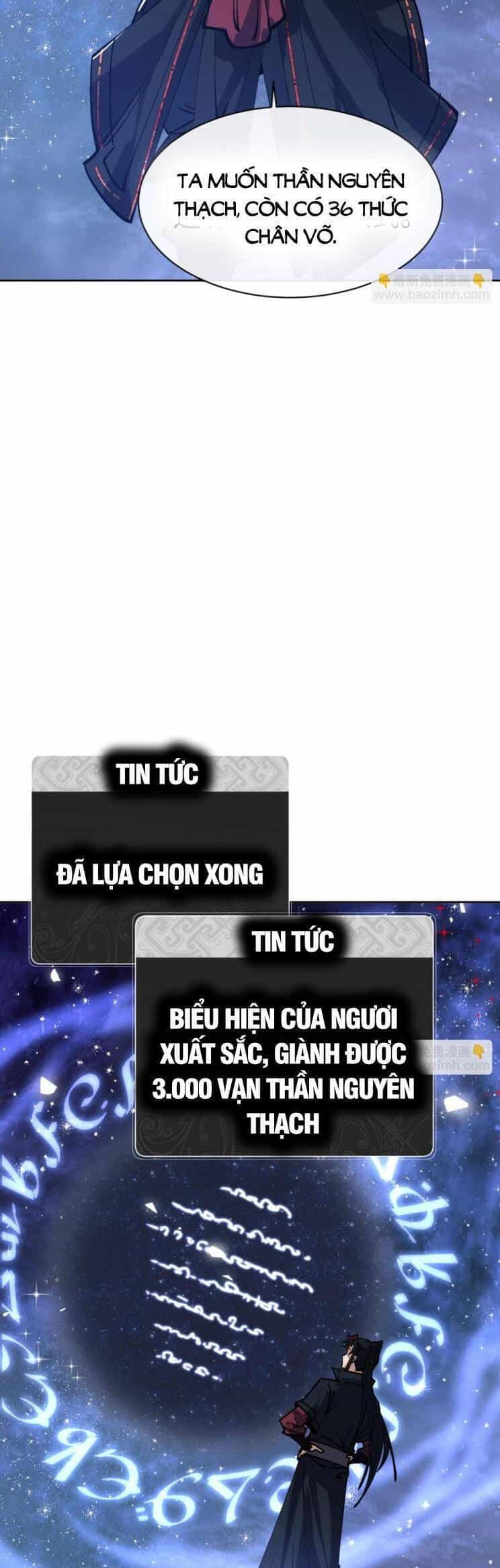 Sư Tôn: Nghịch Đồ Này Mới Không Phải Là Thánh Tử - Chương 69 - ảnh 28