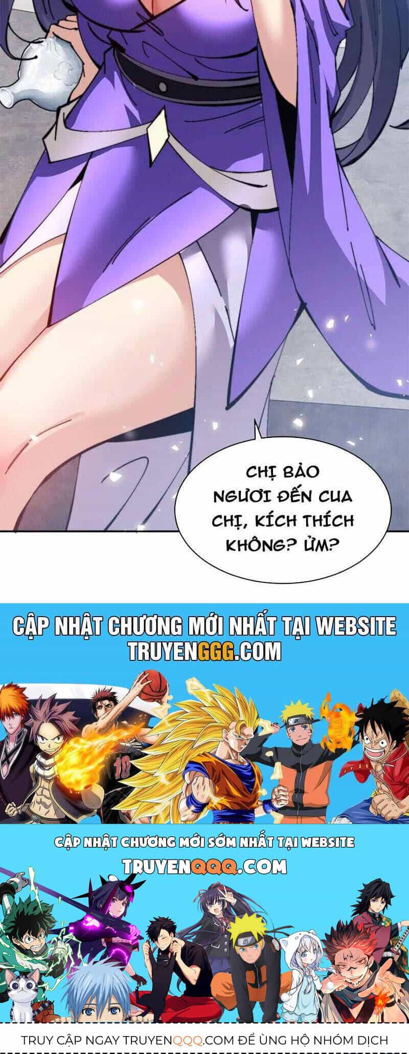 Sư Tôn: Nghịch Đồ Này Mới Không Phải Là Thánh Tử - Chương 85 - ảnh 41