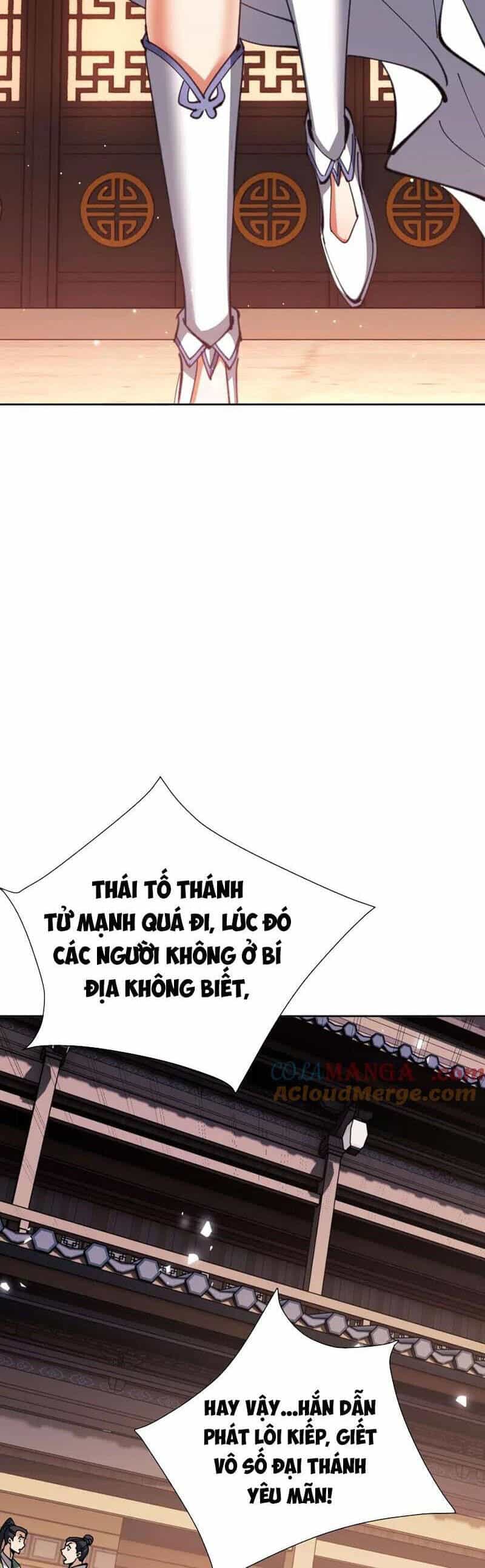 Sư Tôn: Nghịch Đồ Này Mới Không Phải Là Thánh Tử - Chương 85 - ảnh 7
