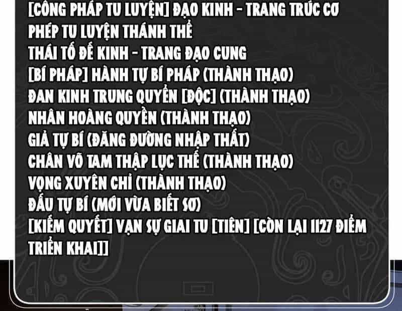 Sư Tôn: Nghịch Đồ Này Mới Không Phải Là Thánh Tử - Chương 87 - ảnh 23