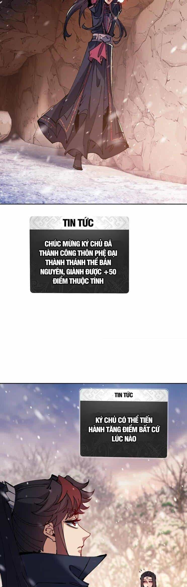 Sư Tôn: Nghịch Đồ Này Mới Không Phải Là Thánh Tử - Chương 95 - ảnh 2