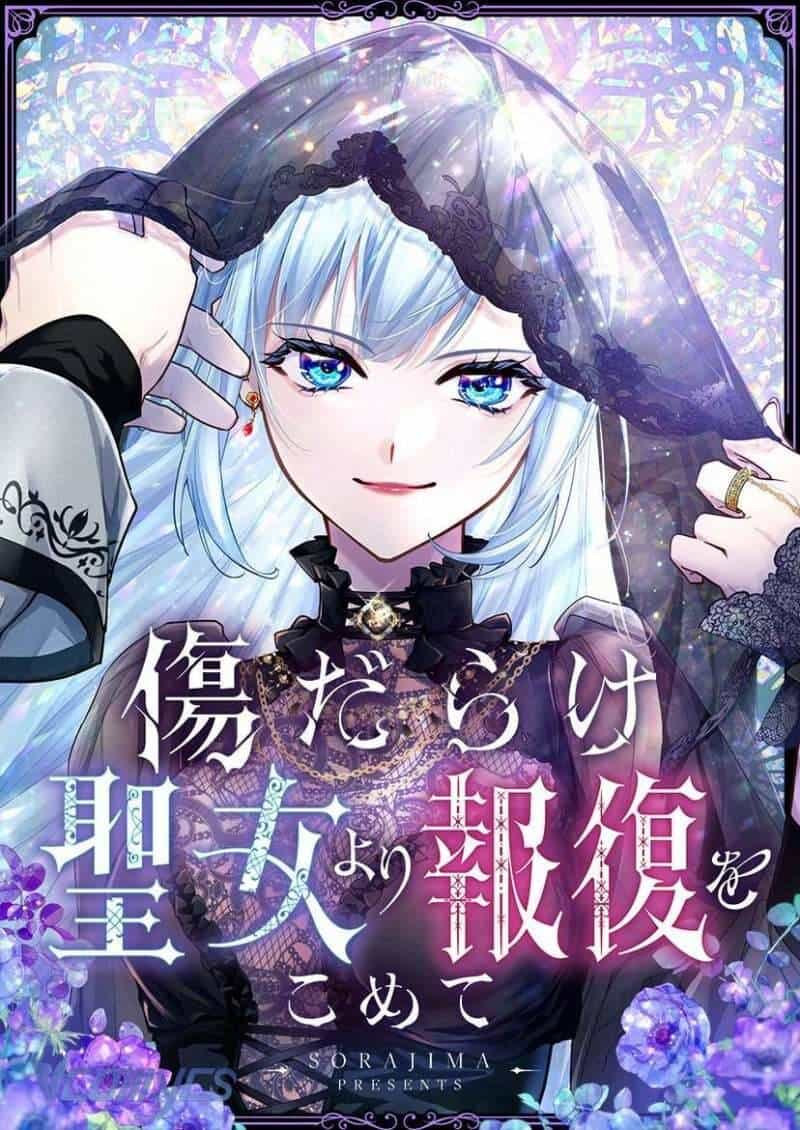 Sự Trả Thù Của Dự Khuyết Thánh Nữ - Chương 70 - ảnh 3