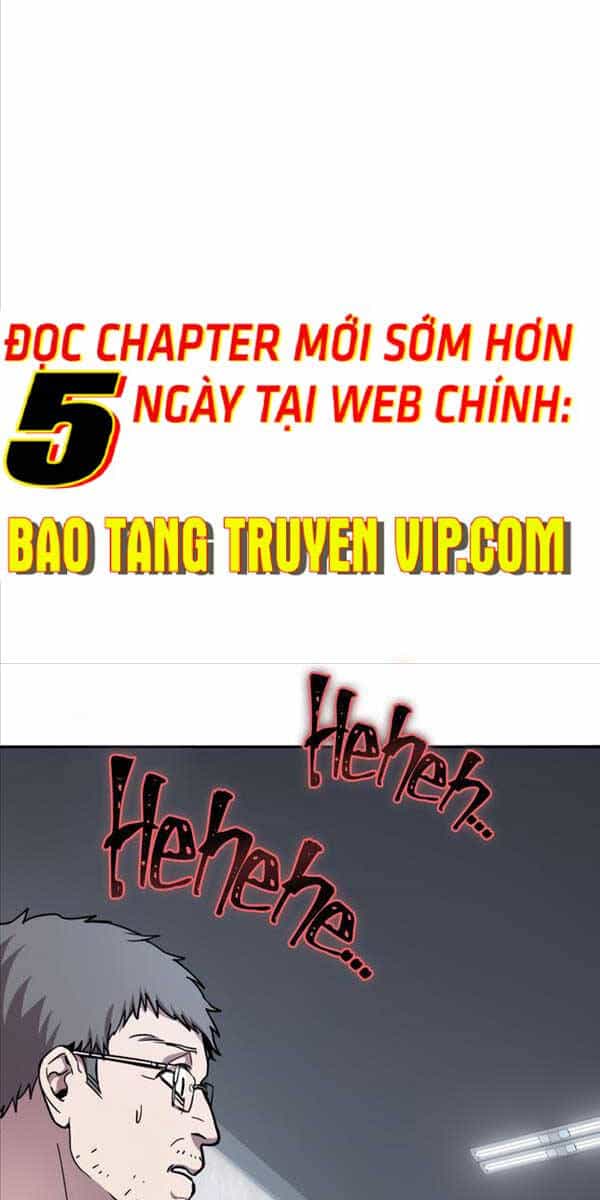 Sự Trả Thù Của Thợ Rèn Huyền Thoại - Chương 1 - ảnh 93