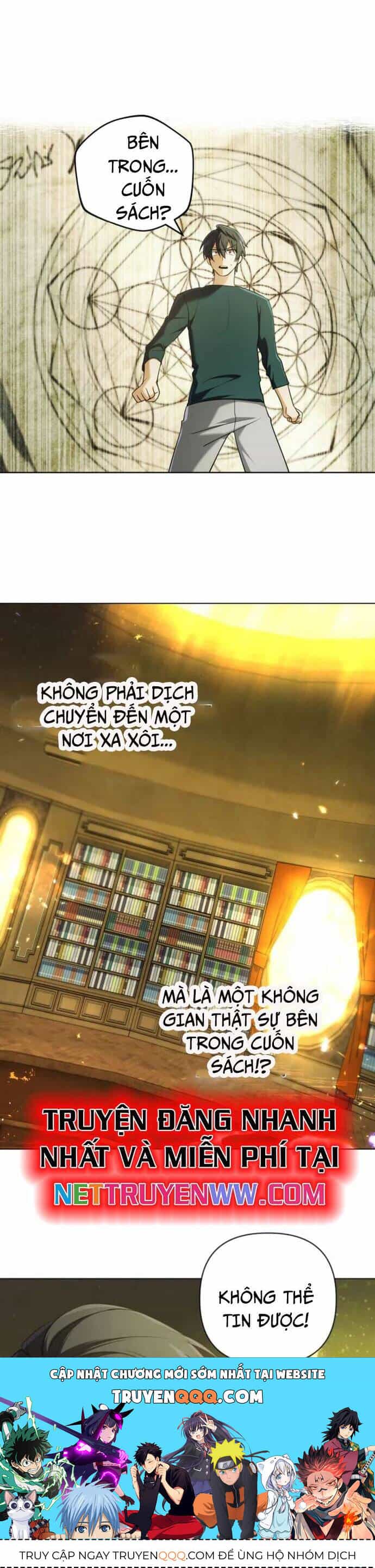 Sự Trở Lại Của Đại Pháp Sư Huyền Thoại - Chương 11 - ảnh 32