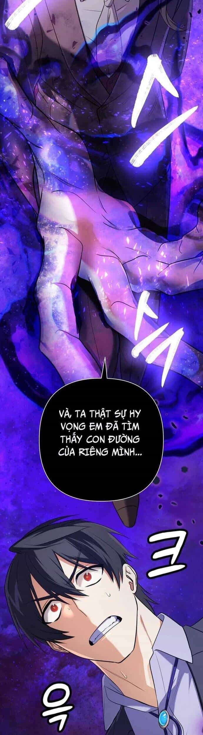 Sự Trở Lại Của Đại Pháp Sư Huyền Thoại - Chương 19 - ảnh 4
