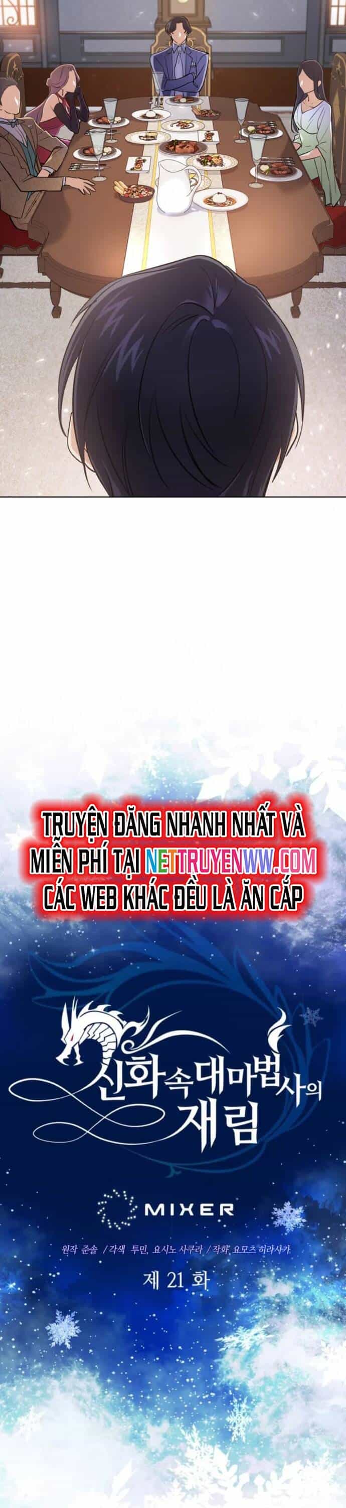 Sự Trở Lại Của Đại Pháp Sư Huyền Thoại - Chương 21 - ảnh 5