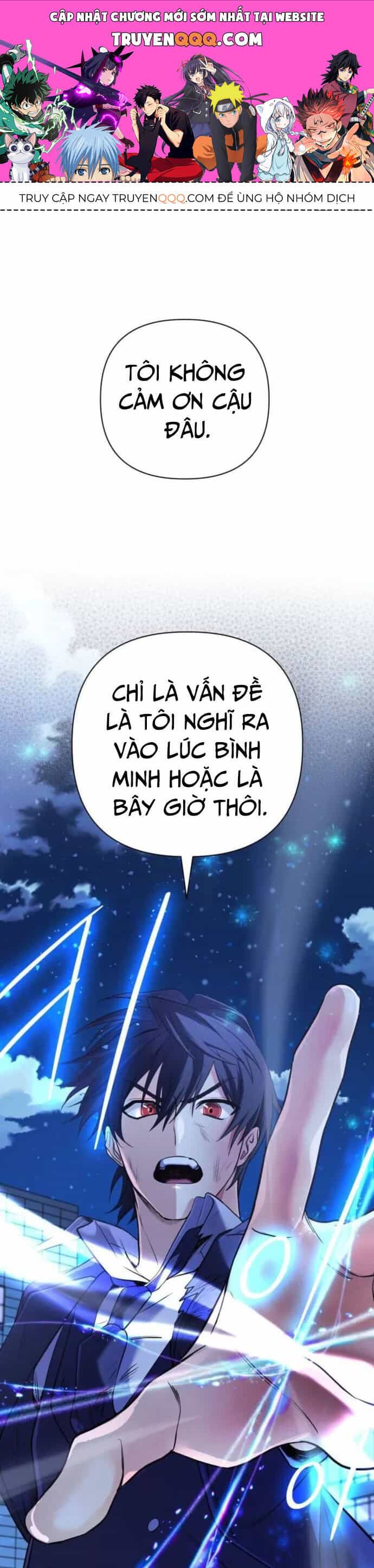 Sự Trở Lại Của Đại Pháp Sư Huyền Thoại - Chương 23 - ảnh 1