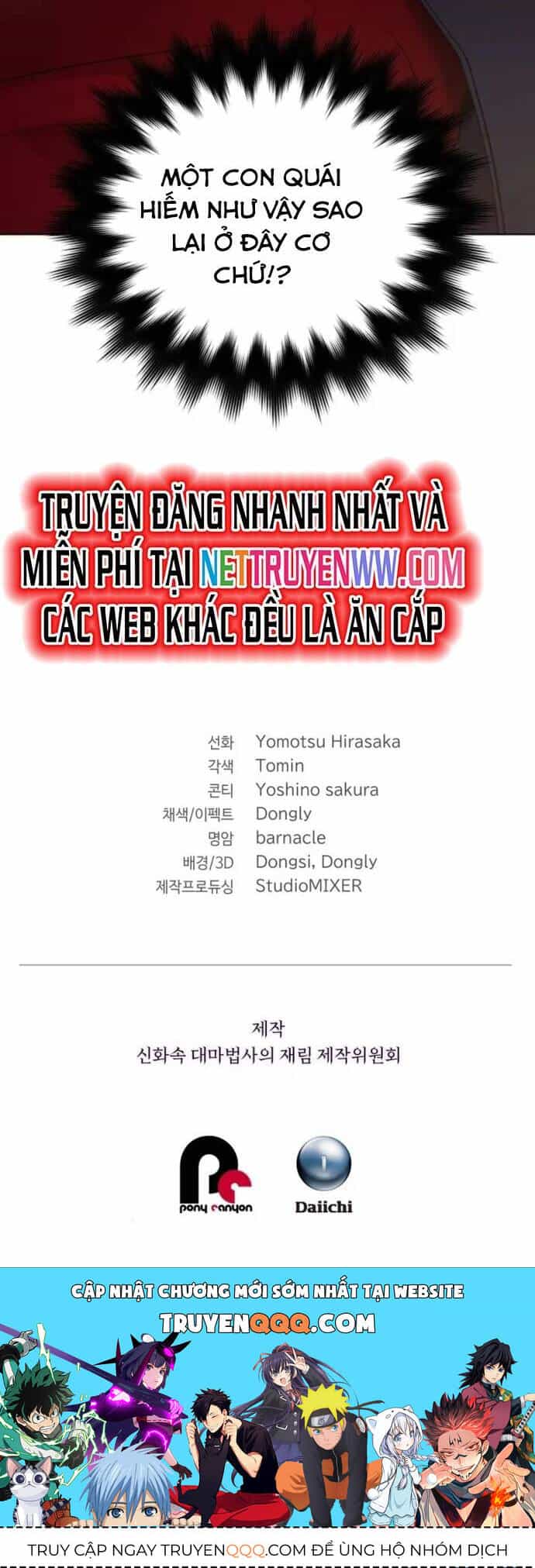 Sự Trở Lại Của Đại Pháp Sư Huyền Thoại - Chương 31 - ảnh 40