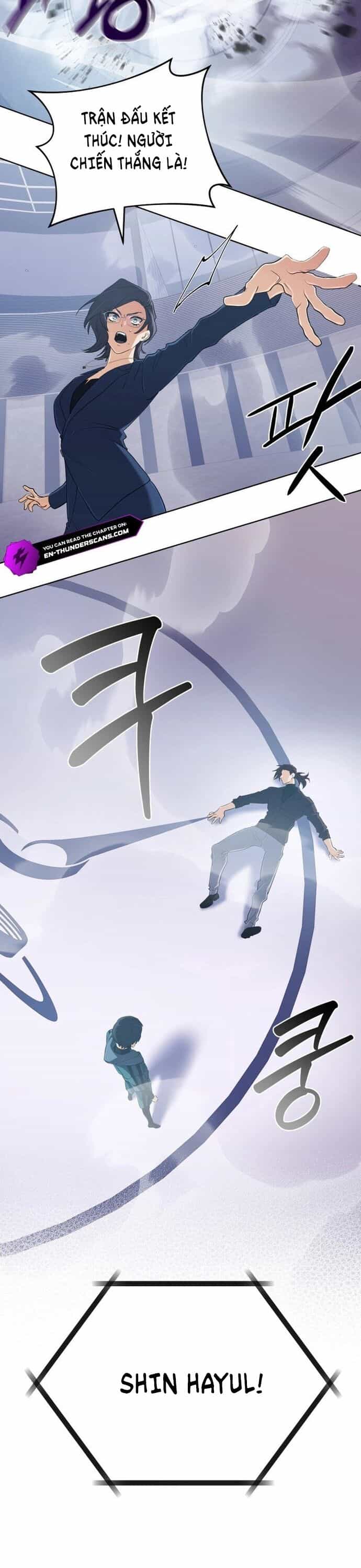 Sự Trở Lại Của Đại Pháp Sư Huyền Thoại - Chương 48 - ảnh 4