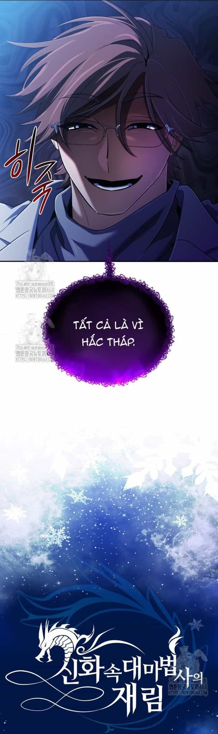 Sự Trở Lại Của Đại Pháp Sư Huyền Thoại - Chương 60 - ảnh 19