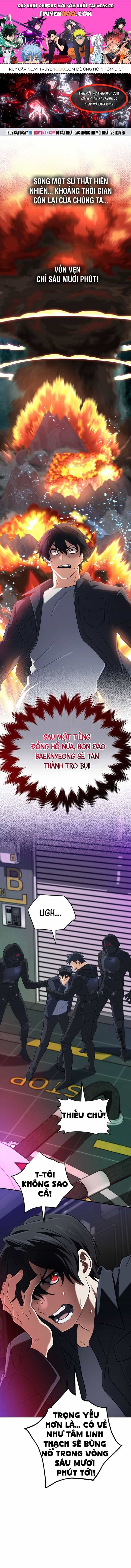 Sự Trở Lại Của Đại Pháp Sư Huyền Thoại - Chương 63 - ảnh 1