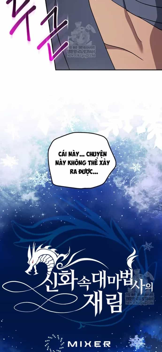 Sự Trở Lại Của Đại Pháp Sư Huyền Thoại - Chương 99 - ảnh 41