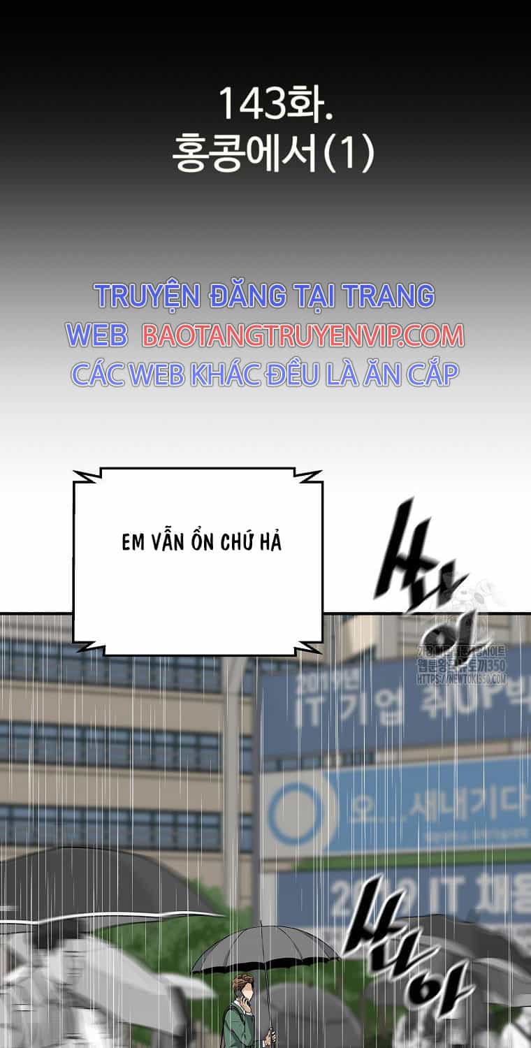 Sự Trở Lại Của Huyền Thoại - Chương 143 - ảnh 13